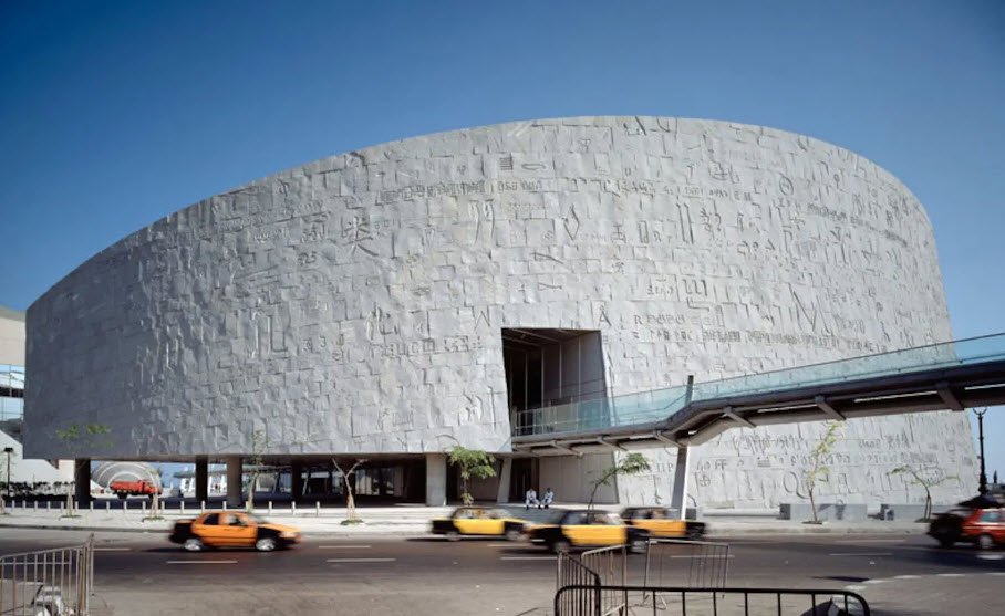 Bibliotheca Alexandrina, Alexandria, Egypt